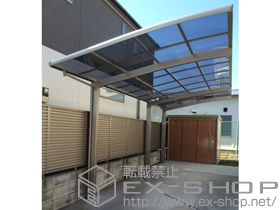 のカーポート カーブポートシグマIII 延長 積雪〜20cm対応＋着脱式サポート ロング柱23用 1本入×3 施工例