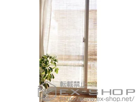 LIXIL ���N�V��(�g�X�e��)�̓����i��d���E��d�T�b�V�j �C���v���X �_�X�g�o���A�d�l ���ᑋ �{�H��