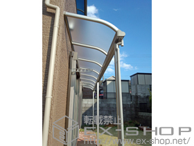 のテラス屋根 プレシオステラス R型 テラスタイプ 連棟　積雪〜20cm対応 施工例