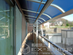 のバルコニー・ベランダ屋根 プレシオステラス R型 屋根タイプ 連棟 積雪〜20cm対応 施工例