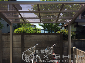 のサイクルポート・駐輪場 カーブパークシグマIII オープンタイプ　積雪〜20cm 施工例