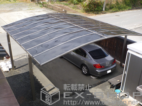 のカーポート カーブポートシグマIII ワイド 積雪〜20cm対応 施工例