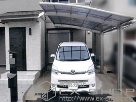 のカーポート カーブポートシグマIII 積雪〜20cm対応 施工例