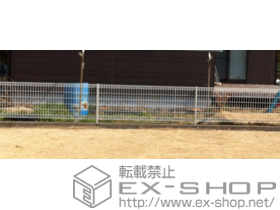 のフェンス・柵 ハイグリッドフェンスN8型 フリーポールタイプ 施工例