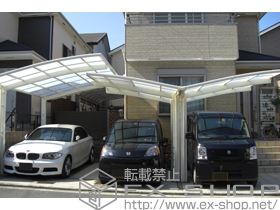 のカーポート カーブポートシグマIII 積雪〜20cm対応 施工例