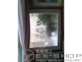 LIXIL NV(gXe)̓Ed CvX(_XgoA) FIX {H