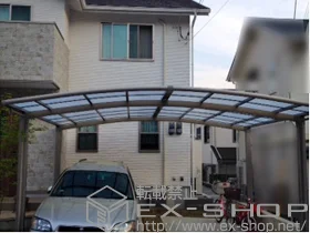 LIXIL ���N�V��(�g�X�e��)�̃J�[�|�[�g �J�[�u�|�[�g�V�O�}III ���C�h �ϐ�`20cm�Ή� �{�H��