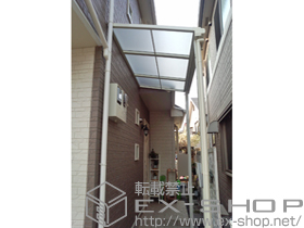 のテラス屋根 ライザーテラスII F型 1500 テラスタイプ 単体 積雪〜50cm対応 施工例