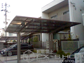 のカーポート カーブポートシグマIII 積雪〜20cm対応 施工例