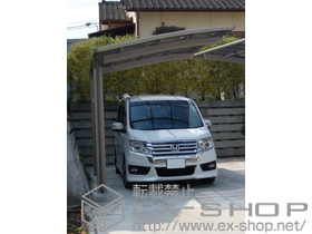 のカーポート カーブポートシグマIII 積雪〜20cm対応 施工例