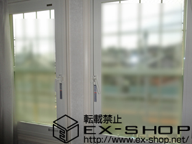 の二重窓（内窓） インプラス（ダストバリア） 開き窓 右吊元 施工例