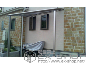 のテラス屋根 ヴェクターテラス F型 テラスタイプ 単体 積雪〜20cm対応 施工例