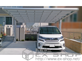 のカーポート 4Gワイド 積雪〜20cm対応 施工例