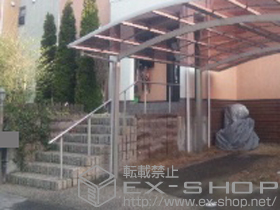 の手すり パルトナーUDフェンス1型(手すり)<自立タイプ> 施工例