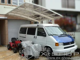 LIXIL NV(gXe)̃J[|[g J[u|[gVO}III ϐ`20cmΉ{ET|[g(⏕)(1{) {H