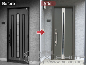 の玄関ドア リシェント D1型 施工例