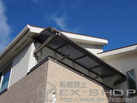 のテラス屋根 ライザーテラスII R型 ルーフタイプ 単体 積雪〜20cm対応 片袖納まり 施工例