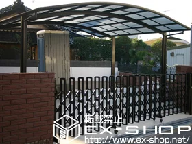 YKKAP�̃J�[�|�[�g ���C�i�c�C���|�[�g�O�����@�ϐ�`20cm�Ή� �{�H��