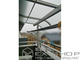 のバルコニー・ベランダ屋根 ライザーテラスII R型 屋根タイプ 単体 積雪〜20cm対応 施工例