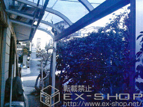 のテラス屋根 プレシオステラス R型 テラスタイプ 単体 積雪〜20cm対応 施工例