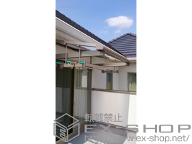 のバルコニー・ベランダ屋根 ライザーテラスII F型 ルーフタイプ 単体 積雪〜20cm対応＋吊り下げ式物干し 標準 施工例