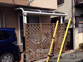 YKKAP�̃e���X���� ���F�N�^�[�e���X R�^ �e���X�^�C�v �P�� �ϐ�`20cm�Ή� �{�H��