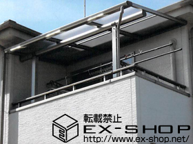 のバルコニー・ベランダ屋根 ヴェクターテラス F型 屋根タイプ 単体 積雪〜20cm対 施工例