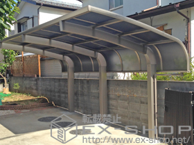 のカーポート テールポートシグマIII 1500 積雪〜50cm対応 施工例