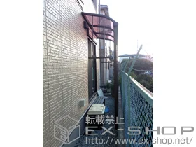 YKKAP�̃e���X���� ���F�N�^�[�e���X R�^ �e���X�^�C�v �P�� �ϐ�`20cm�Ή��{�݂艺���������� �����O 2�{�� �{�H��