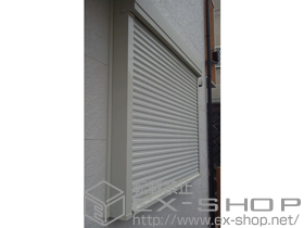 の窓シャッター リフォームシャッター イタリヤ 手動式 施工例