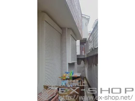 LIXIL NV(gXe)̑Vb^[ tH[Vb^[ C^ 蓮 {H