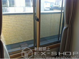 の二重窓（内窓） プラマードU 引違窓 施工例