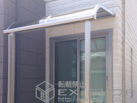 のテラス屋根 ライザーテラスII R型 テラスタイプ 単体 積雪〜20cm対応 施工例