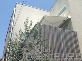 のオーニング・日よけ 彩風S型 手動式 施工例