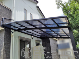 のカーポート ルーフポートシグマIII 積雪〜20cm対応 施工例