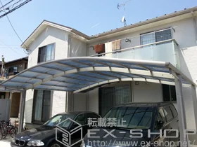 YKKAP�̃J�[�|�[�g ���C�i�c�C���|�[�g�O�����@�ϐ�`20cm�Ή� �{�H��