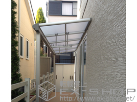 のテラス屋根 ヴェクターテラス F型 テラスタイプ 単体 積雪〜20cm対応 施工例