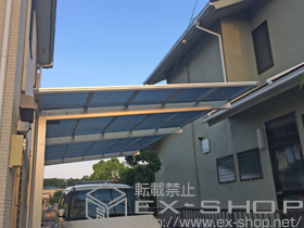 のカーポート エフルージュグラン 延長　積雪〜20cm対応 施工例