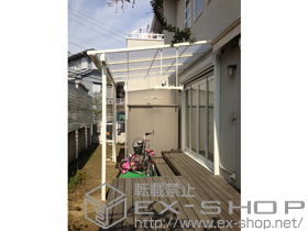 のテラス屋根 ライザーテラスII F型 テラスタイプ 単体 積雪〜20cm対応 施工例