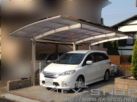 のカーポート レイナポートグラン 延長　積雪〜20cm対応＋着脱式サポート 標準・ハイルーフ兼用 施工例