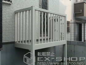 のバルコニー バルコニー BY-X型 幅広格子 単体 柱建て式 施工例