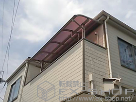 のバルコニー・ベランダ屋根 プレシオステラス R型 屋根タイプ 単体 積雪〜20cm対応＋吊り下げ式物干し 標準 2本入り 施工例