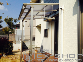 のテラス屋根 プレシオステラス F型 テラスタイプ 単体＋吊り下げ物干し 標準 2本入 施工例