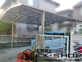 のカーポート カーブポートシグマIII ワイド 積雪〜20cm対応 施工例