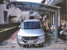 YKKAP�̃J�[�|�[�g ���C�i�|�[�g�O�����@�ϐ�`20cm�Ή��{���E���T�|�[�g�� �W���E�n�C���[�t���p 2�{���� �{�H��