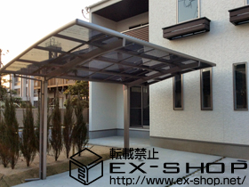 のカーポート カーブポートシグマIII 積雪〜20cm対応 施工例