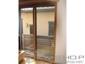 の二重窓（内窓） インプラス（ダストバリア） 引違い窓2枚建 施工例