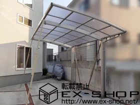 YKKAP�̃J�[�|�[�g ���C�i�|�[�g�O�����@�ϐ�`20cm�Ή��{���E���T�|�[�g�� 2�{�� �{�H��