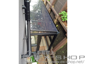 のテラス囲い・サンルーム ほせるんですII F型 床納まり 積雪〜20cm対応 施工例