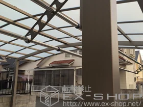LIXIL ���N�V��(�g�X�e��)�̃J�[�|�[�g �J�[�u�|�[�g�V�O�}III ���C�h �ϐ�`20cm�Ή� �{�H��